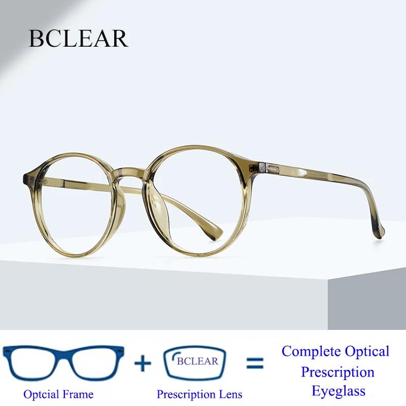 BCLEAR UltraLight TR90 Retro Round Prescription Eyeglasses Myopia Glasses Men Women Optical Anti-blue Computer Photochromic Lens Single Version&1.56&None коричневий
BCLEAR UltraLight TR90 Retro Round Prescription Eyeglasses Myopia Glasses Men Women Optical Anti-blue Computer Photochromic Lens Single Version&1.56&None коричневий