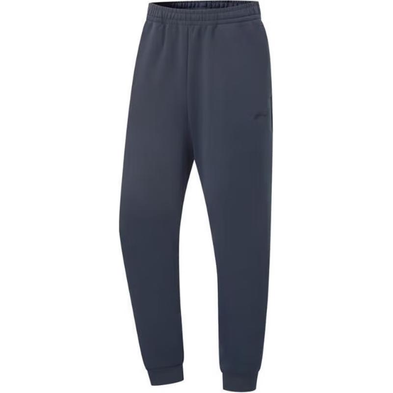 Li-Ning Comfortable Simple Cuffed Versatile Mid-Rise Casual Pants Men bottoms Navy-Blue AKLV059-2 M
Li-Ning Comfortable Simple Cuffed Versatile Mid-Rise Casual Pants Men bottoms Navy-Blue AKLV059-2 M