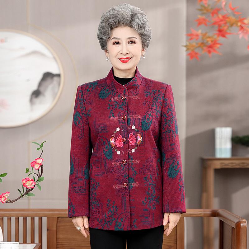 Elegant Slimming Plus Size Chinese Stand Collar Jacket for Middle-Aged Women - Printed Design, Spring/Autumn Fashion 4XL (suggested weight 135-145kg) вино красного
Elegant Slimming Plus Size Chinese Stand Collar Jacket for Middle-Aged Women - Printed Design, Spring/Autumn Fashion 4XL (suggested weight 135-145kg) вино красного