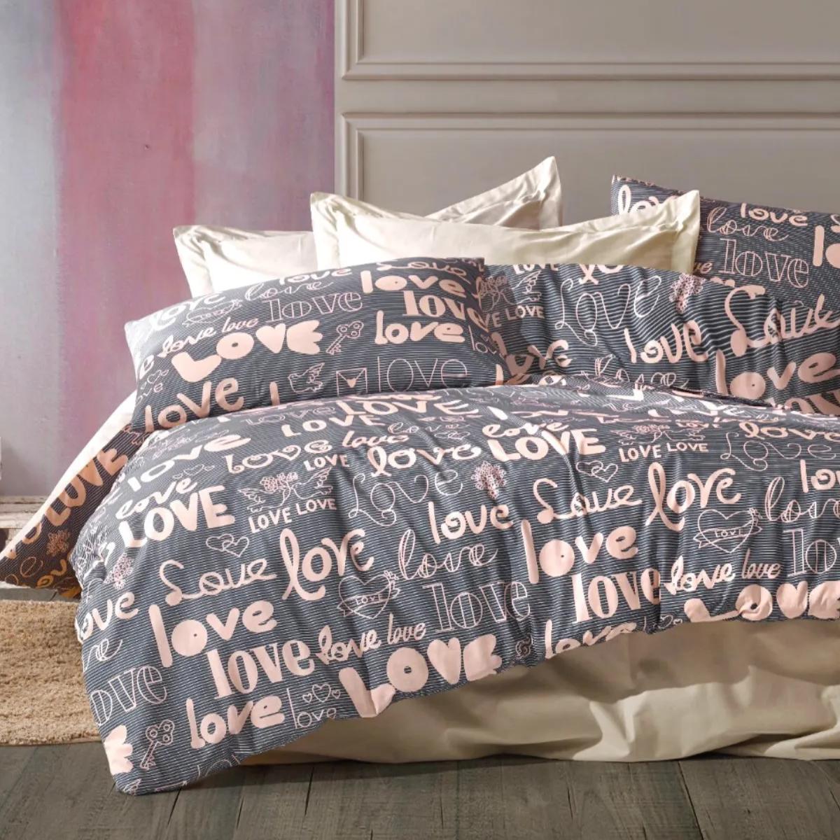 Комплект двойных пододеяльников Love Coffee из 6 предметов с эластичными простынями
Комплект двойных пододеяльников Love Coffee из 6 предметов с эластичными простынями