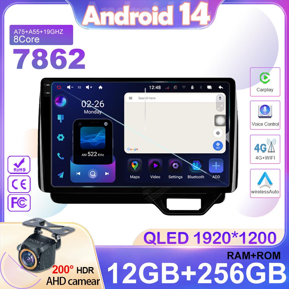 Android 14 For Honda N-BOX II 2 JF34 2017 2018-2021 Stereo Navigation Multimedia Screen Autoradio Head Unit Carplay NO 2 Din DVD
Android 14 For Honda N-BOX II 2 JF34 2017 2018-2021 Stereo Navigation Multimedia Screen Autoradio Head Unit Carplay NO 2 Din DVD