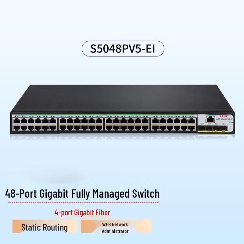 H3C S5048PV5-EI Enterprise 48-Port Gigabit Layer 2 Managed Switch
H3C S5048PV5-EI Enterprise 48-Port Gigabit Layer 2 Managed Switch