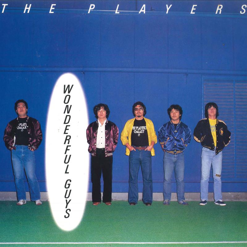 LP Record PLAYERS - Wonderful Guys (- Master Sound) 25AP1757 CBS SONY 1979 Japan Jazz Used
LP Record PLAYERS - Wonderful Guys (- Master Sound) 25AP1757 CBS SONY 1979 Japan Jazz Used
