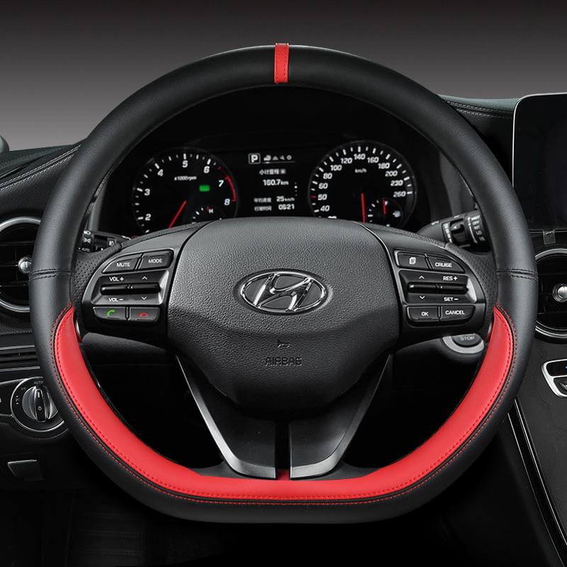 Для Hyundai ioniq 5 2016 2017 2018 2019 2020 2021 2022 Автомобильный чехол на руль D Форма из искусственной кожи, автоаксессуары красный
Для Hyundai ioniq 5 2016 2017 2018 2019 2020 2021 2022 Автомобильный чехол на руль D Форма из искусственной кожи, автоаксессуары красный