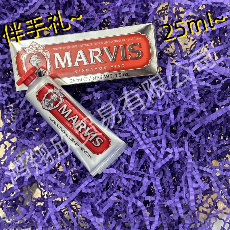 Italy Mars Mint Whitening Toothpaste 25ml - Gum Care & Fresh Breath, Ideal for Hotels
Italy Mars Mint Whitening Toothpaste 25ml - Gum Care & Fresh Breath, Ideal for Hotels