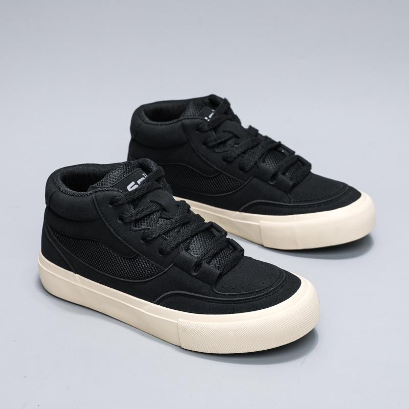 Men s Casual Skate Shoes - Minimalist Solid Color Versatile Thick-Sole Sneakers Breathable Outdoor Slip-Resistant Fashion 44 чёрный
Men s Casual Skate Shoes - Minimalist Solid Color Versatile Thick-Sole Sneakers Breathable Outdoor Slip-Resistant Fashion 44 чёрный