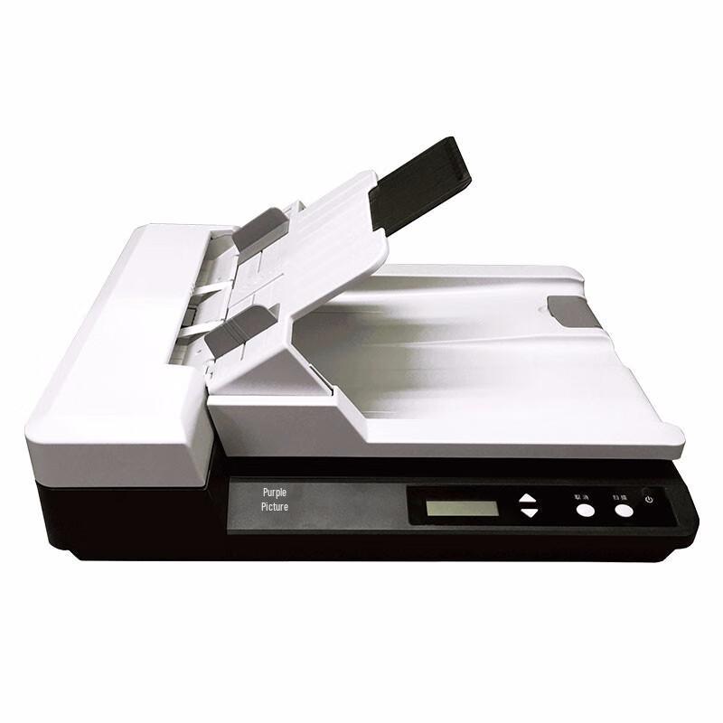 Zitu A2510 High-Speed A4 Flatbed Document Scanner CN plug (adapter included)
Zitu A2510 High-Speed A4 Flatbed Document Scanner CN plug (adapter included)