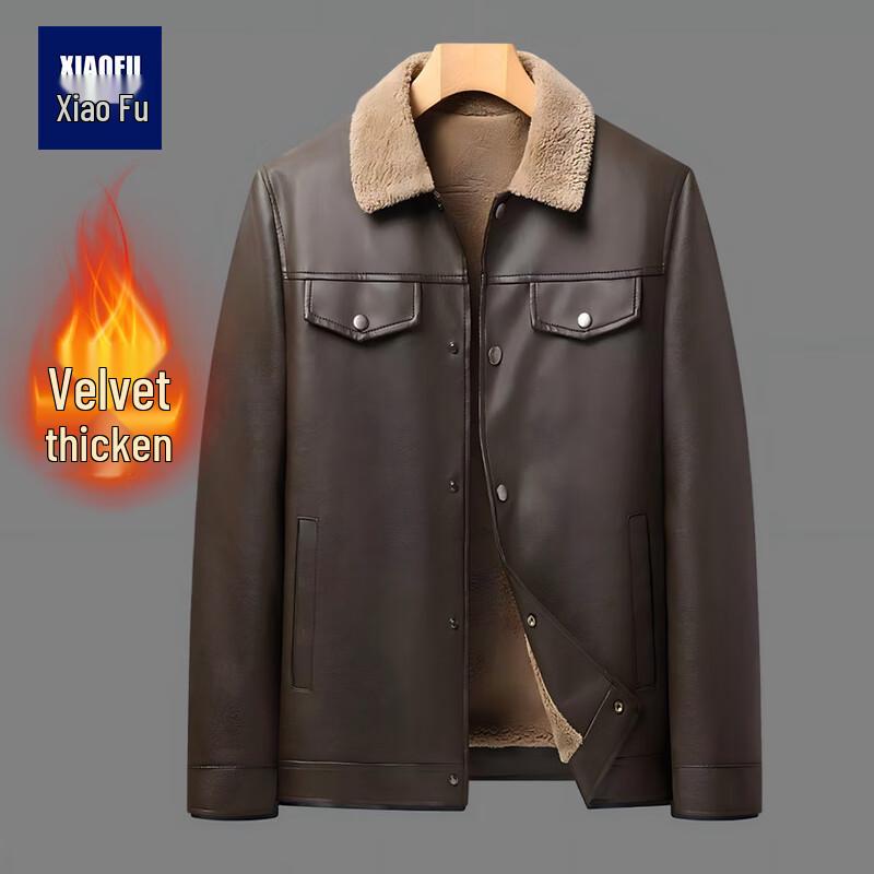 Men s Fleece-Lined Faux Leather Jacket 5XL
Men s Fleece-Lined Faux Leather Jacket 5XL