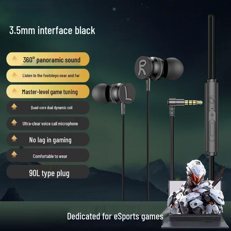 Y7 No Latency Wired Gaming Earbuds with Type-C and 3.5mm Ports for PC and Phone
Y7 No Latency Wired Gaming Earbuds with Type-C and 3.5mm Ports for PC and Phone
