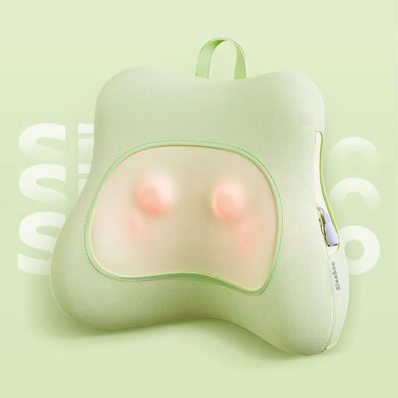 SIAASOO W1 Multi-functional Body Massager
SIAASOO W1 Multi-functional Body Massager