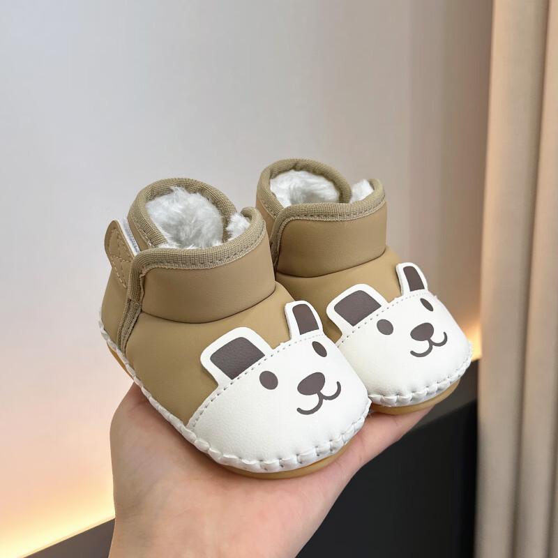 Winter Baby Cotton Snow Boots, 6-12 Months, Thick High-Top Infant Shoes S Inner length 10.5cm (0-5 months)
Winter Baby Cotton Snow Boots, 6-12 Months, Thick High-Top Infant Shoes S Inner length 10.5cm (0-5 months)