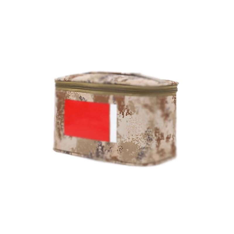 Li Shen Multi-functional Toiletry Bag
Li Shen Multi-functional Toiletry Bag