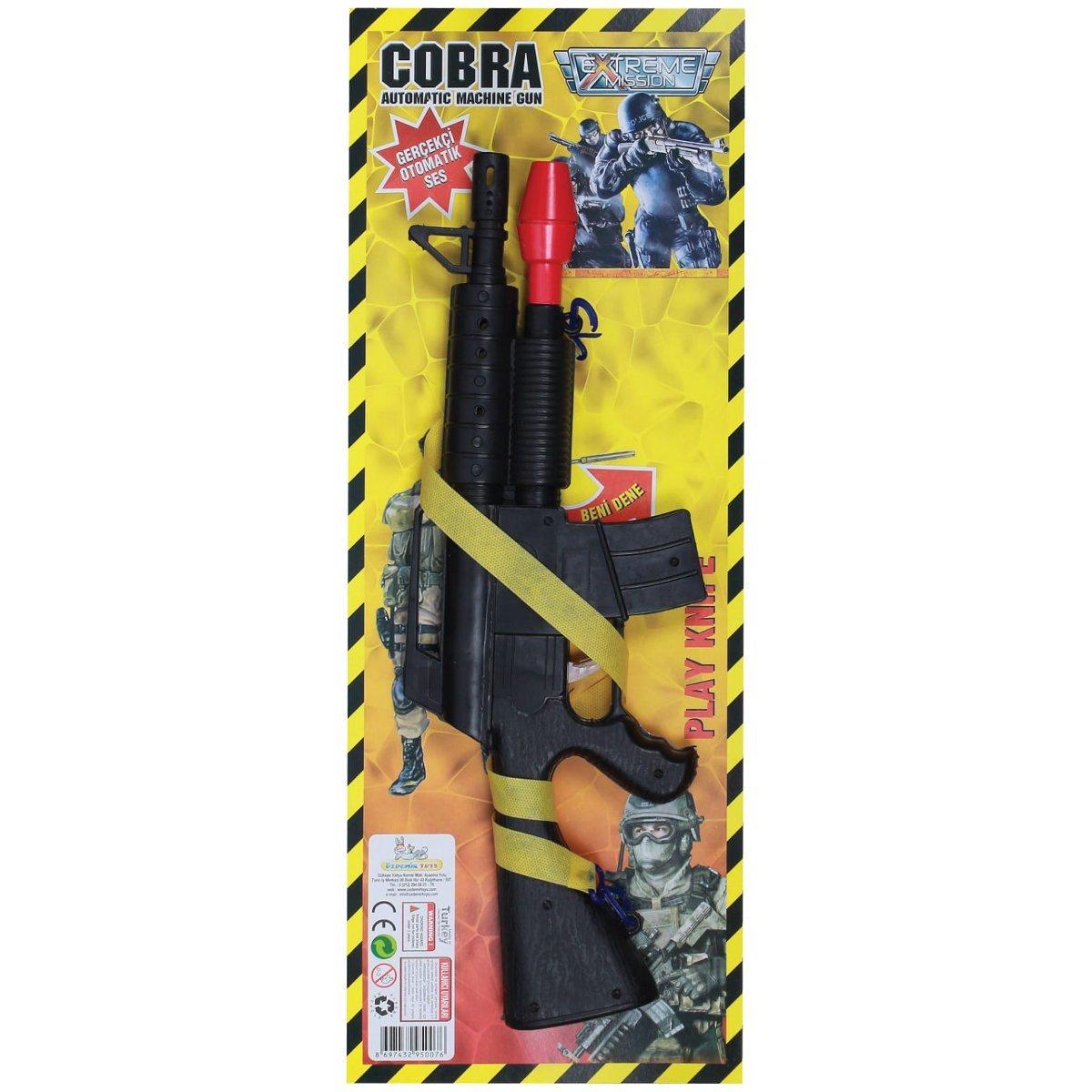 Винтовка с оптическим прицелом 103K Cobra
Винтовка с оптическим прицелом 103K Cobra