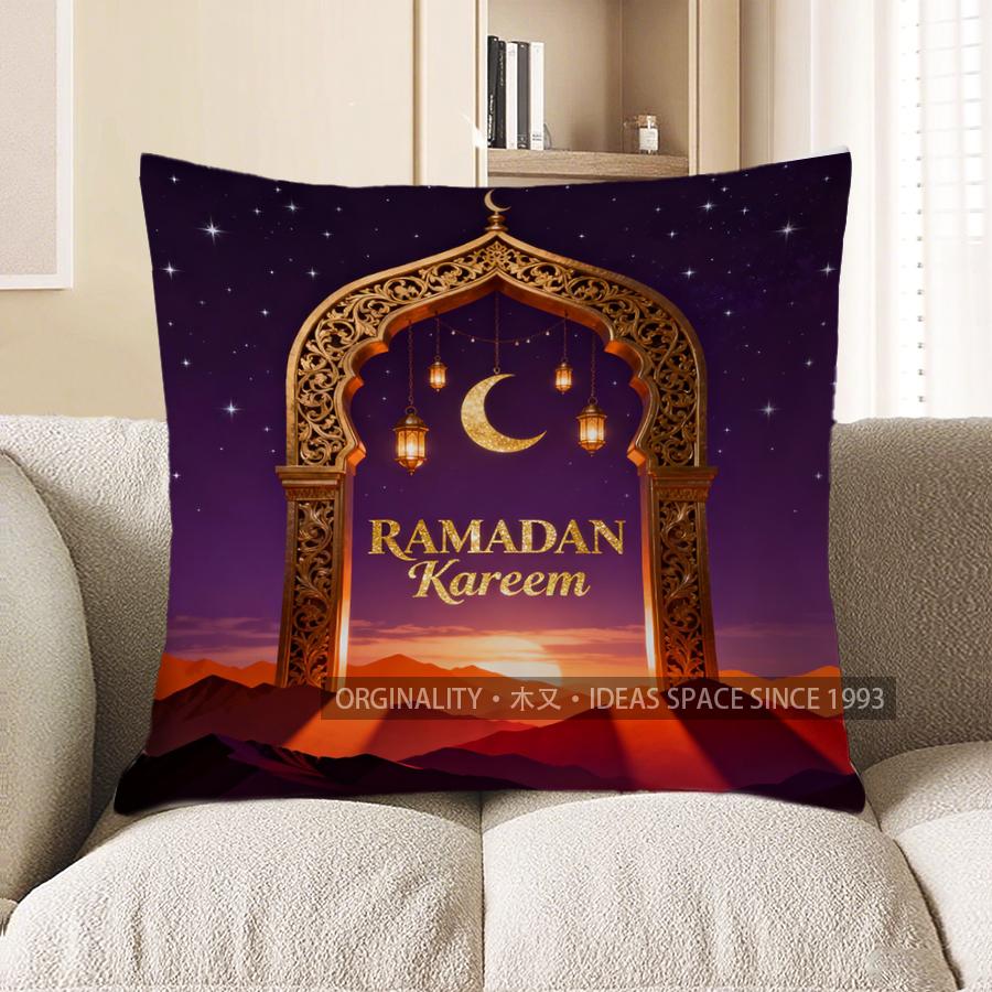 2D Ramadan Kareem Starry Night Decorative Pillow Pattern Cushion Cover Suitable For Sofa Bedroom Car Pillow Cover 40x40cm
2D Ramadan Kareem Starry Night Decorative Pillow Pattern Cushion Cover Suitable For Sofa Bedroom Car Pillow Cover 40x40cm