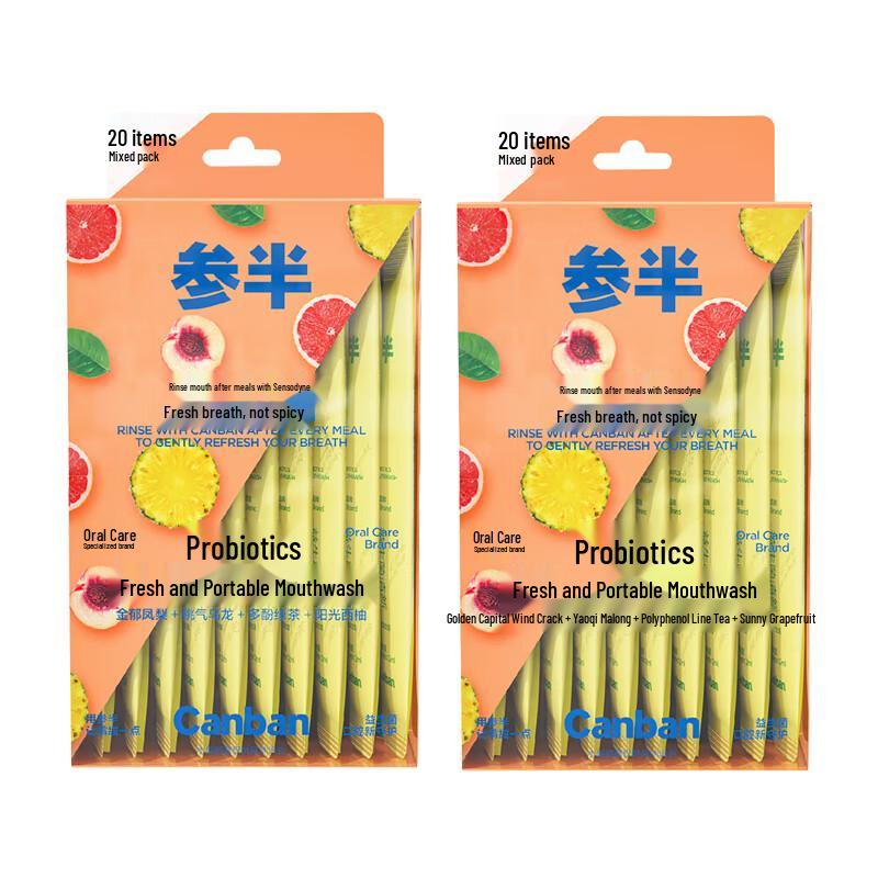 Semi Probiotic Mouthwash Strips
Semi Probiotic Mouthwash Strips