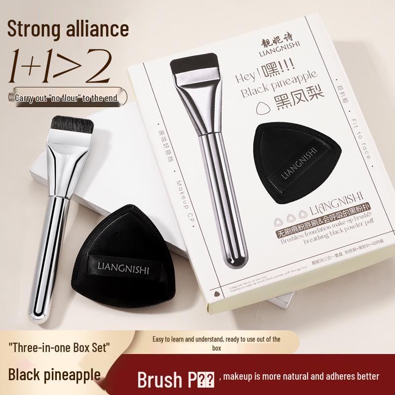 Liangni Poetry Makeup Set: Dual-Use Cushion Puff & Foundation Brush - Non-Absorbent, Skin-Friendly, Thin Design
Liangni Poetry Makeup Set: Dual-Use Cushion Puff & Foundation Brush - Non-Absorbent, Skin-Friendly, Thin Design