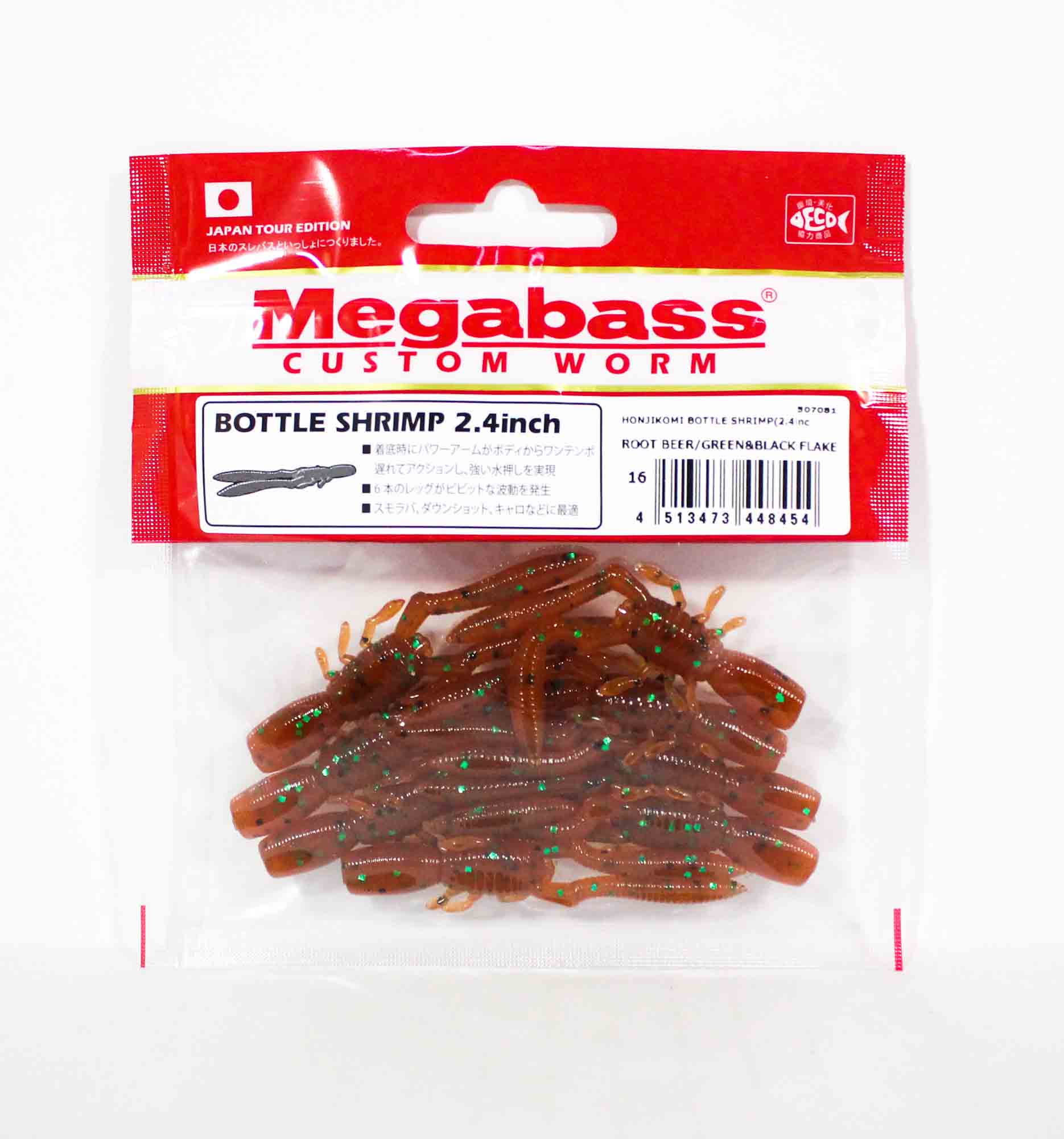 Megabass Мягкая Приманка Бутылочная Креветка 2,4 дюйма Rootbear/Зеленый Черный F (8454)
Megabass Мягкая Приманка Бутылочная Креветка 2,4 дюйма Rootbear/Зеленый Черный F (8454)