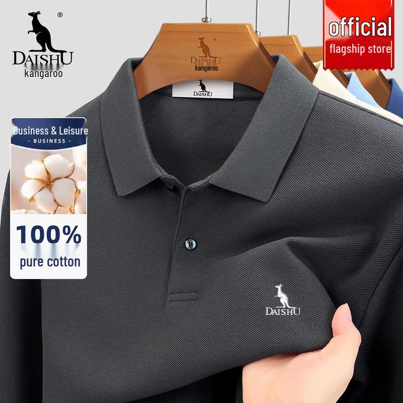 DAISHU Men s Long Sleeve Polo T-shirt XL
DAISHU Men s Long Sleeve Polo T-shirt XL