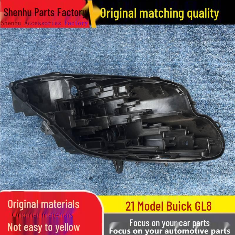 Black Rear Shell for 2021 Buick GL8 Headlight Base Driver s Side Front - 1 piece
Black Rear Shell for 2021 Buick GL8 Headlight Base Driver s Side Front - 1 piece