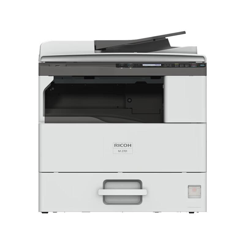 Ricoh M 2701 A3 Black and White Multifunction Printer
Ricoh M 2701 A3 Black and White Multifunction Printer