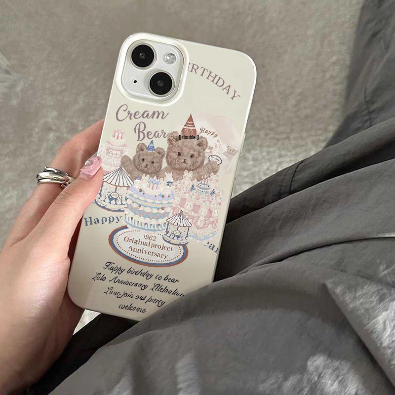 Желейный чехол «Медведь на дне рождения» для iPhone 16 Pro Max, 15, 14, 13 Pro - Мягкий чехол, Персонализированный белый дизайн iPhone 16 Plus
Желейный чехол «Медведь на дне рождения» для iPhone 16 Pro Max, 15, 14, 13 Pro - Мягкий чехол, Персонализированный белый дизайн iPhone 16 Plus