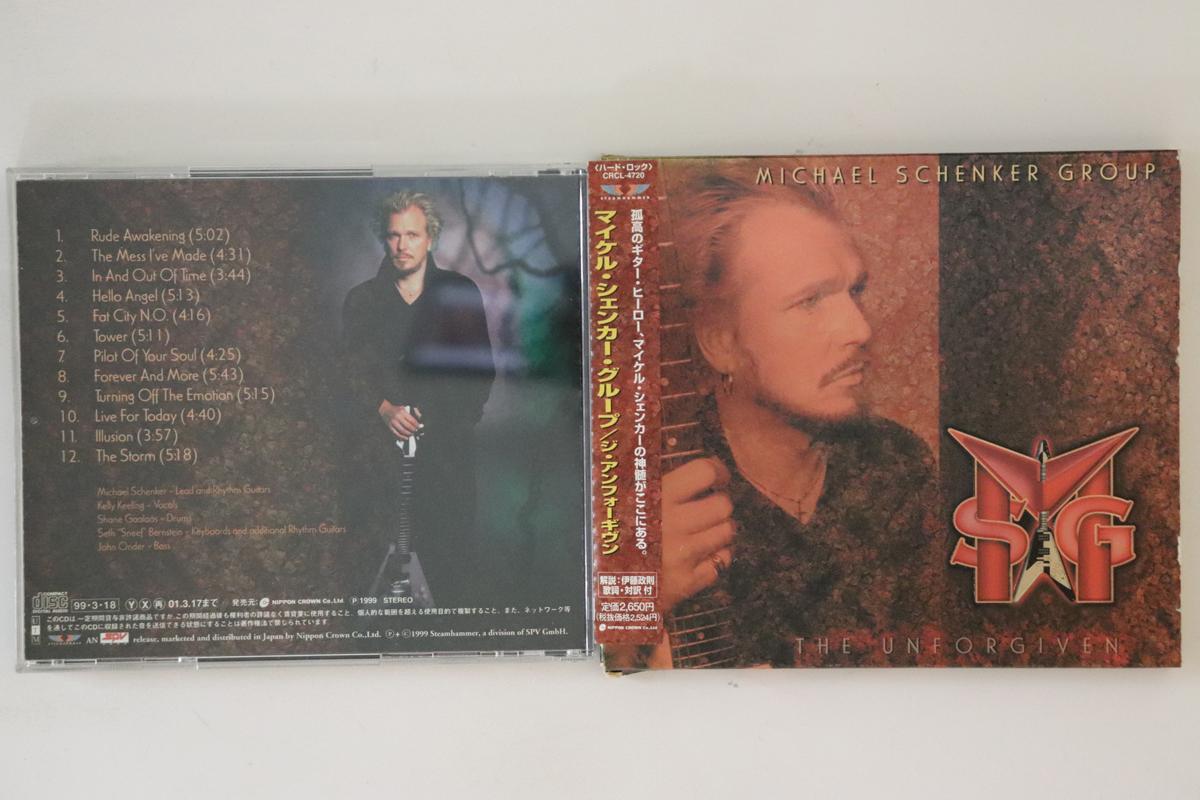 CD MICHAEL SCHENKER GROUP Unforgiven CRCL4720PROMO STEAMHAMMER 1999 Japan Obi Rock Used
CD MICHAEL SCHENKER GROUP Unforgiven CRCL4720PROMO STEAMHAMMER 1999 Japan Obi Rock Used