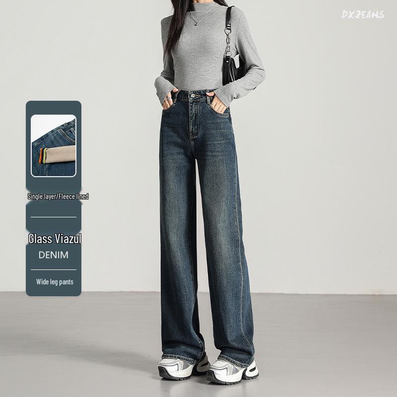 European Style Women s Fleece-Lined Wide-Leg Vintage Jeans - Slim-Fit, Floor-Length, Glass Blue XXL
European Style Women s Fleece-Lined Wide-Leg Vintage Jeans - Slim-Fit, Floor-Length, Glass Blue XXL
