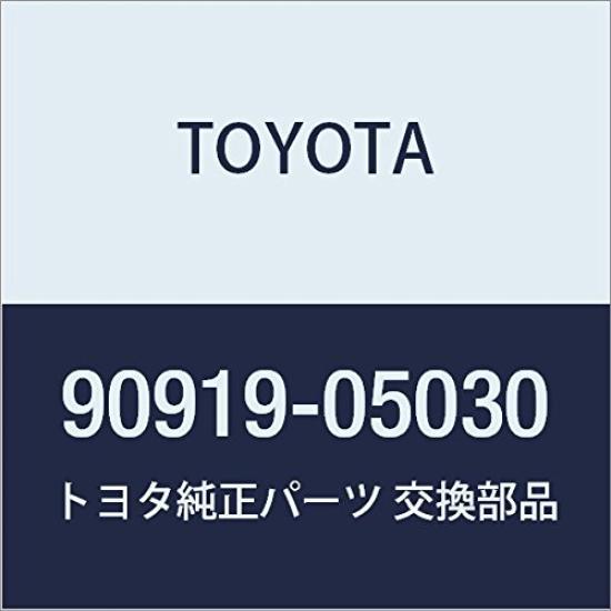 TOYOTA Оригинальные Запчасти ДАТЧИК ПОЛОЖЕНИЯ КОЛЕНВАЛА Номер детали 90919-05030
TOYOTA Оригинальные Запчасти ДАТЧИК ПОЛОЖЕНИЯ КОЛЕНВАЛА Номер детали 90919-05030
