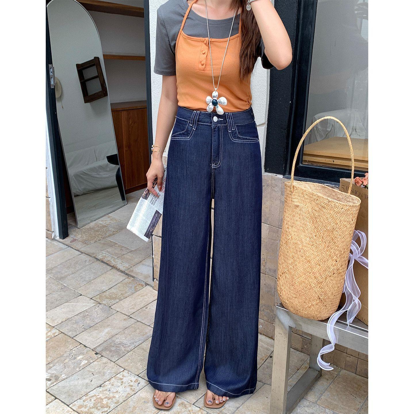 Ретро Свободные Джинсы Широкие Штанины для Женщин с Высокой Посадкой Подметающие Пол Чтобы Они Выглядели Стройнящими и Свисающими Темно-синие Прямые Новые Брюки XS
Ретро Свободные Джинсы Широкие Штанины для Женщин с Высокой Посадкой Подметающие Пол Чтобы Они Выглядели Стройнящими и Свисающими Темно-синие Прямые Новые Брюки XS