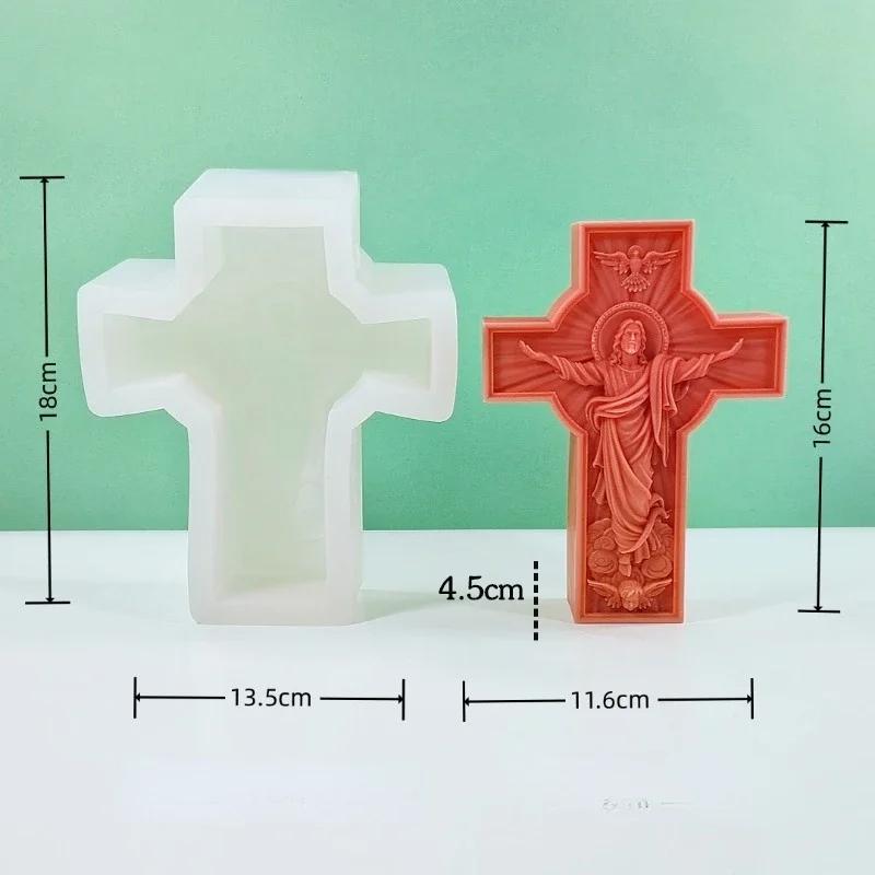 Cross Jesus Statue Silicone Candle Mold Catholic Apostle Portrait Gypsum Concrete Resin Casting Tool Religious Decoration Gift
Cross Jesus Statue Silicone Candle Mold Catholic Apostle Portrait Gypsum Concrete Resin Casting Tool Religious Decoration Gift