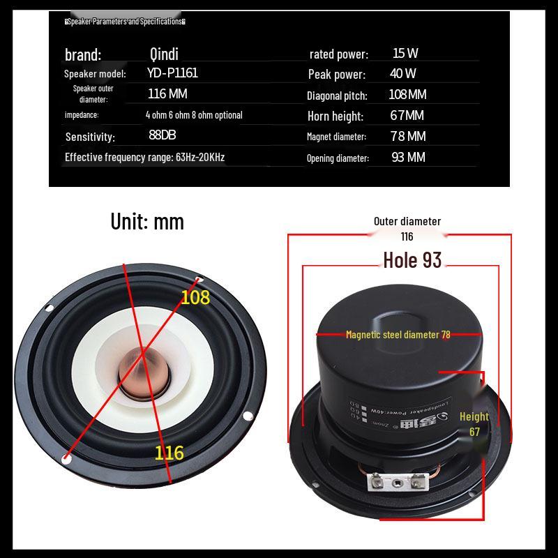 4-inch Hi-Fi Full-range Audiophile Speaker with Three-band Equalization
4-inch Hi-Fi Full-range Audiophile Speaker with Three-band Equalization