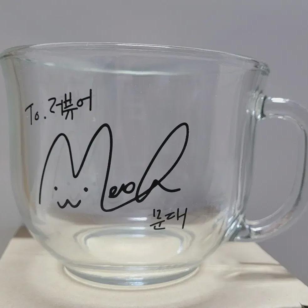 If You Don t Make A Debut, You Die From A Disease, You Can t Kill Park Mun-dae Serial Cup
If You Don t Make A Debut, You Die From A Disease, You Can t Kill Park Mun-dae Serial Cup