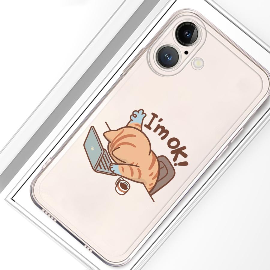 Soft Cover Phone Case for Honor X9b X8b 90 Lite X8 X9a X7b X8a Funny Cartoon Work Cat Honor X7b 4G
Soft Cover Phone Case for Honor X9b X8b 90 Lite X8 X9a X7b X8a Funny Cartoon Work Cat Honor X7b 4G
