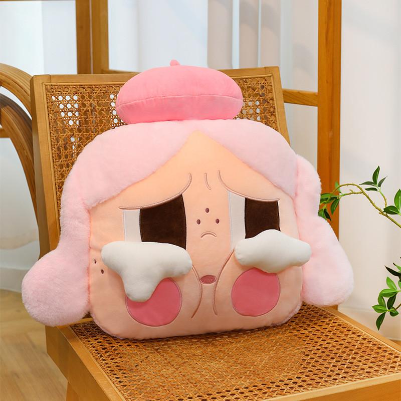 Crybaby Cartoon Kids Plush Pillow With Pp Cotton Fill For Bedroom Decor And Gift 45cm розовый
Crybaby Cartoon Kids Plush Pillow With Pp Cotton Fill For Bedroom Decor And Gift 45cm розовый