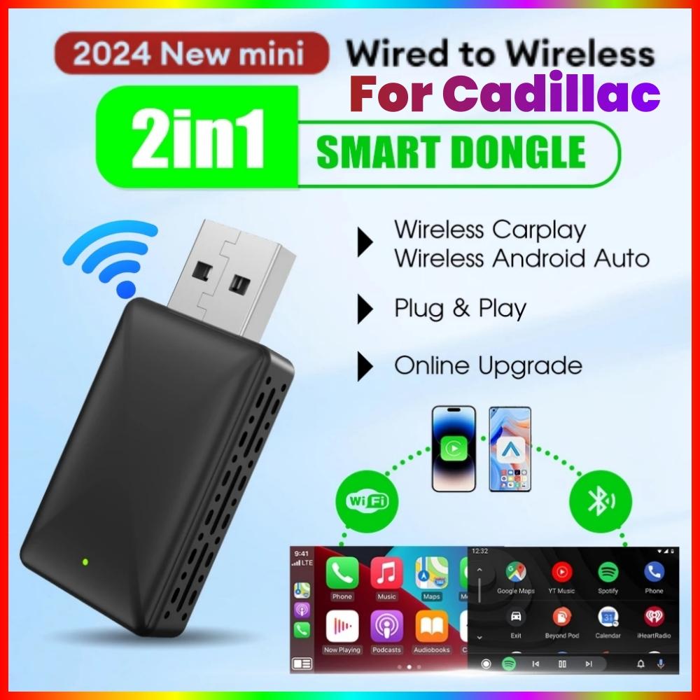 Беспроводной адаптер Carplay Android Auto Wireless Smart Dongle 2in1 для Cadillac ELR ATS CTS CT6 XTS XT4 CT4‑V CT5‑V XT6 LYRIQ чёрный
Беспроводной адаптер Carplay Android Auto Wireless Smart Dongle 2in1 для Cadillac ELR ATS CTS CT6 XTS XT4 CT4‑V CT5‑V XT6 LYRIQ чёрный