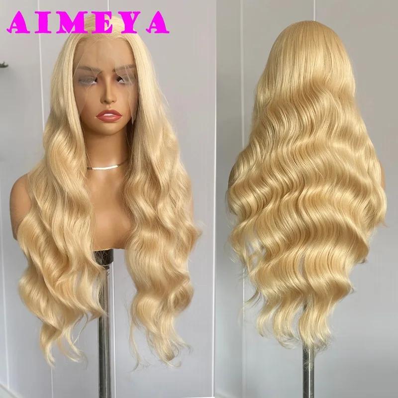 Gloden Blonde Lace Front Wig Long Body Wave Synthetic Lace Hair 13x4 Frontal Lace Natural Hairline Daily Wear Cosplay Wigs Party (as the picture,26inches&Lace Front)
Gloden Blonde Lace Front Wig Long Body Wave Synthetic Lace Hair 13x4 Frontal Lace Natural Hairline Daily Wear Cosplay Wigs Party (as the picture,26inches&Lace Front)