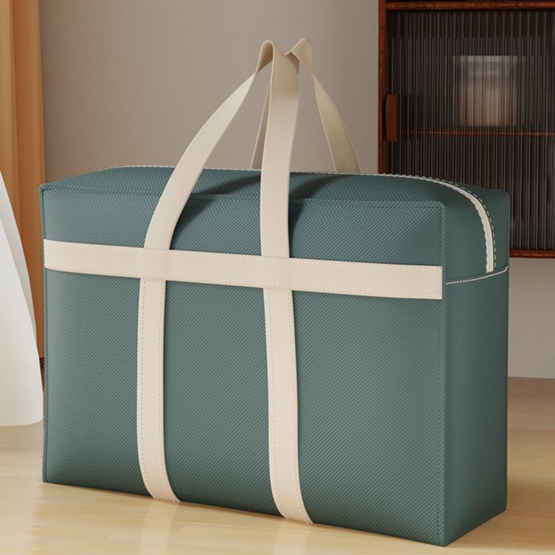 Solid color non-woven luggage bag, clothes, blankets, travel storage bag, hand-held thickened moving bag, packing bag зелёный
Solid color non-woven luggage bag, clothes, blankets, travel storage bag, hand-held thickened moving bag, packing bag зелёный