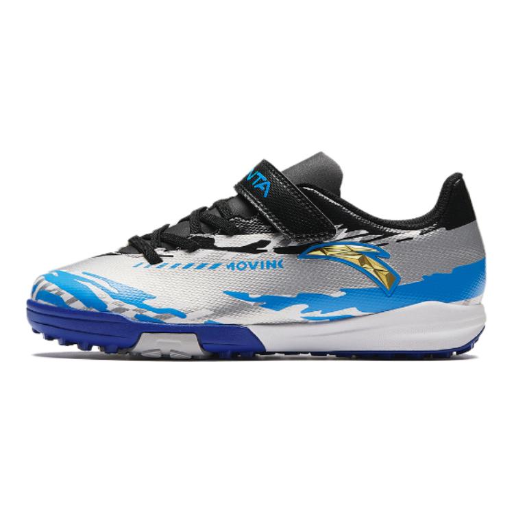 Anta Kids Synthetic Leather Comfortable Casual Non-Slip Wear-Resistant Low-Top Soccer Shoes Kids Soccer Shoes Silver Blue Black 312422222-3 39
Anta Kids Synthetic Leather Comfortable Casual Non-Slip Wear-Resistant Low-Top Soccer Shoes Kids Soccer Shoes Silver Blue Black 312422222-3 39