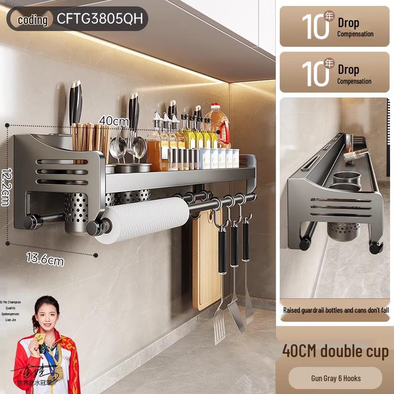 Настенная кухонная полка из нержавеющей стали для хранения приправ, палочек для еды и ножей
