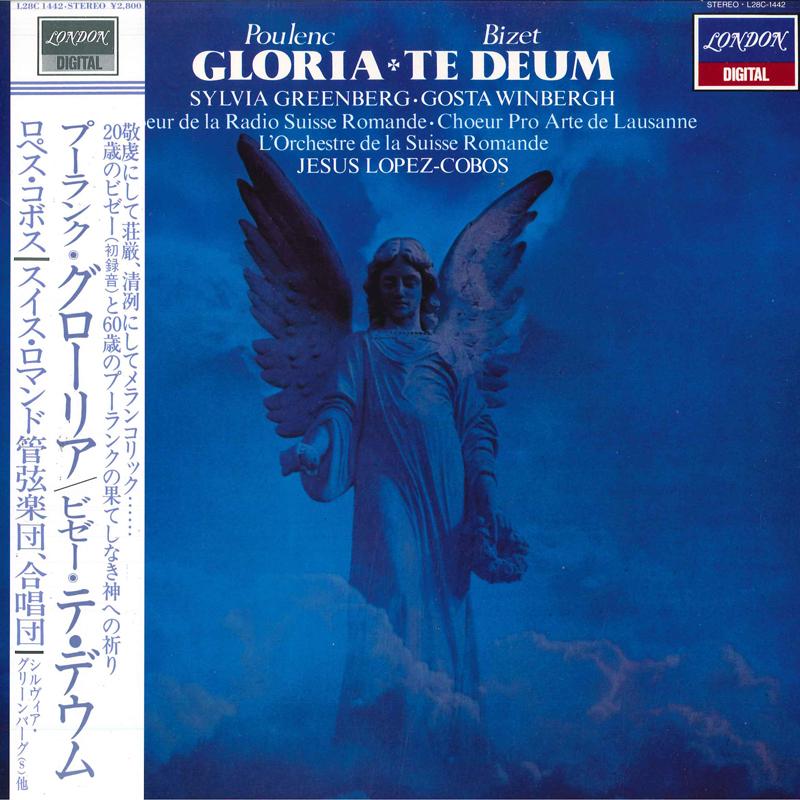 LP Record SYLVIA GREENBERGSOP.WAYNE WILLIA Poulenc gloria bizet te Deum L28C1442 LONDON 1983 Japan Obi Classical Used
LP Record SYLVIA GREENBERGSOP.WAYNE WILLIA Poulenc gloria bizet te Deum L28C1442 LONDON 1983 Japan Obi Classical Used