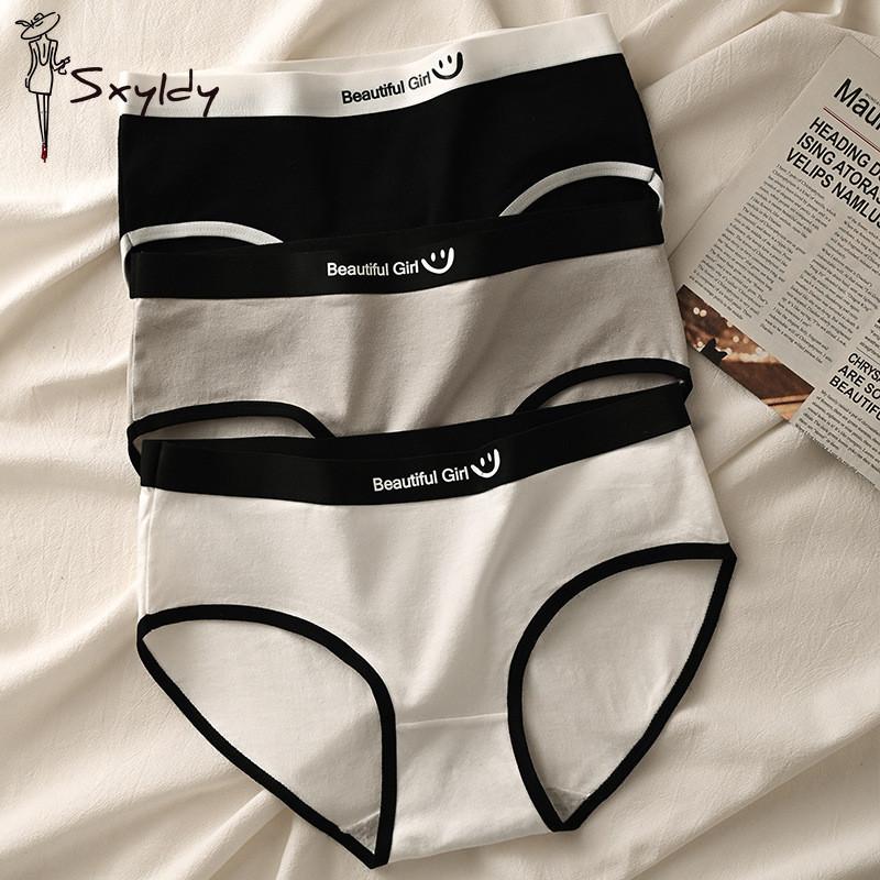 Классические черно-белые серые женские трусики средней посадки, простые бесшовные красивые трусы для девочек M белый
Классические черно-белые серые женские трусики средней посадки, простые бесшовные красивые трусы для девочек M белый