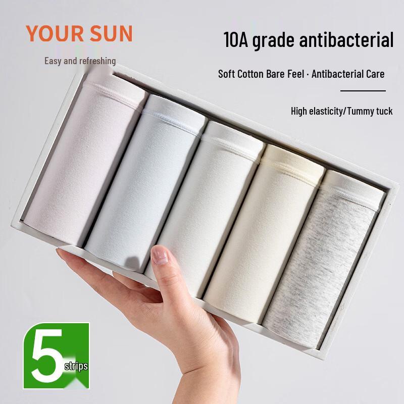 Yiershuang Women s 5-Pack Antibacterial Cotton Briefs 165
Yiershuang Women s 5-Pack Antibacterial Cotton Briefs 165
