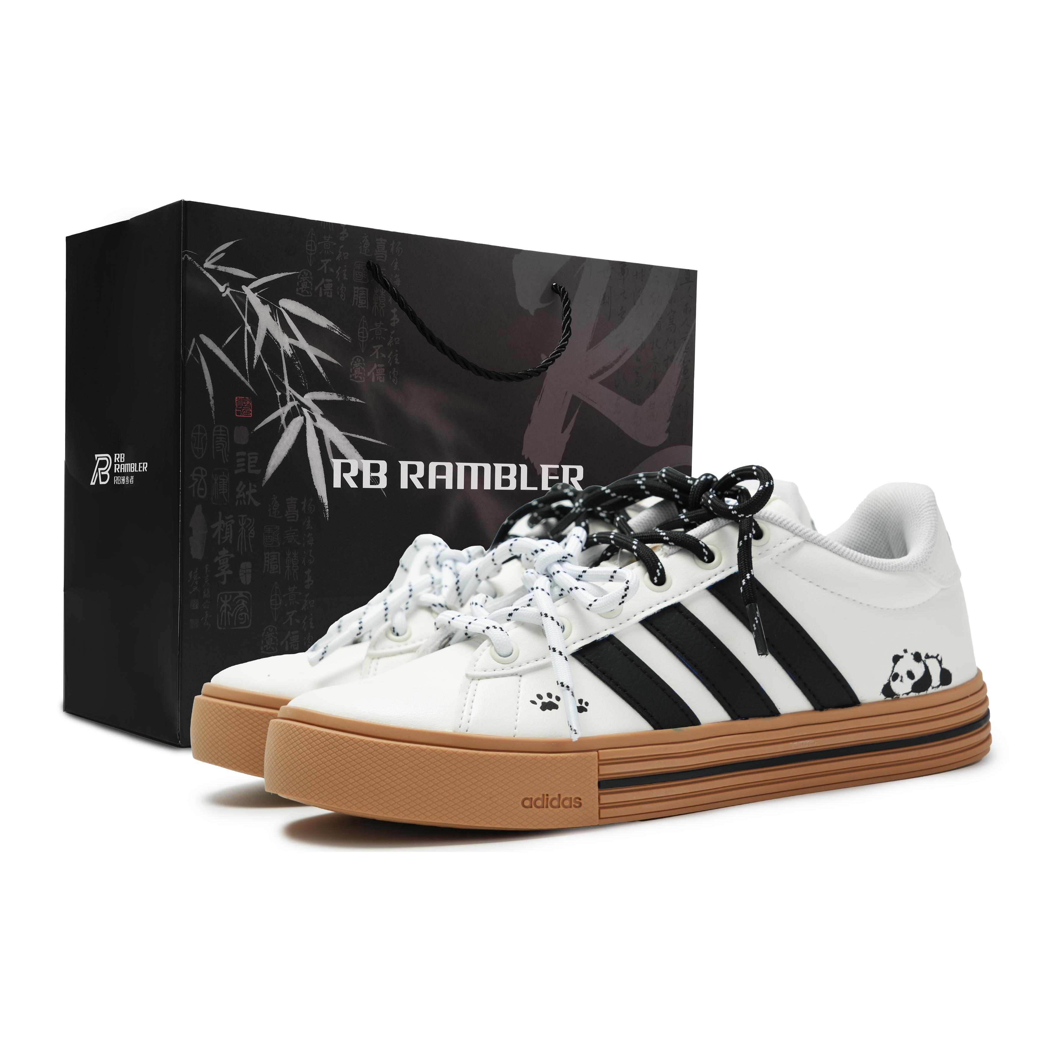 Adidas Daily 4.0 Abrasion Resistant Low top Skateboard Shoes Unisex Black White JR0079(Team2058-S-BOX) 37⅓
Adidas Daily 4.0 Abrasion Resistant Low top Skateboard Shoes Unisex Black White JR0079(Team2058-S-BOX) 37⅓