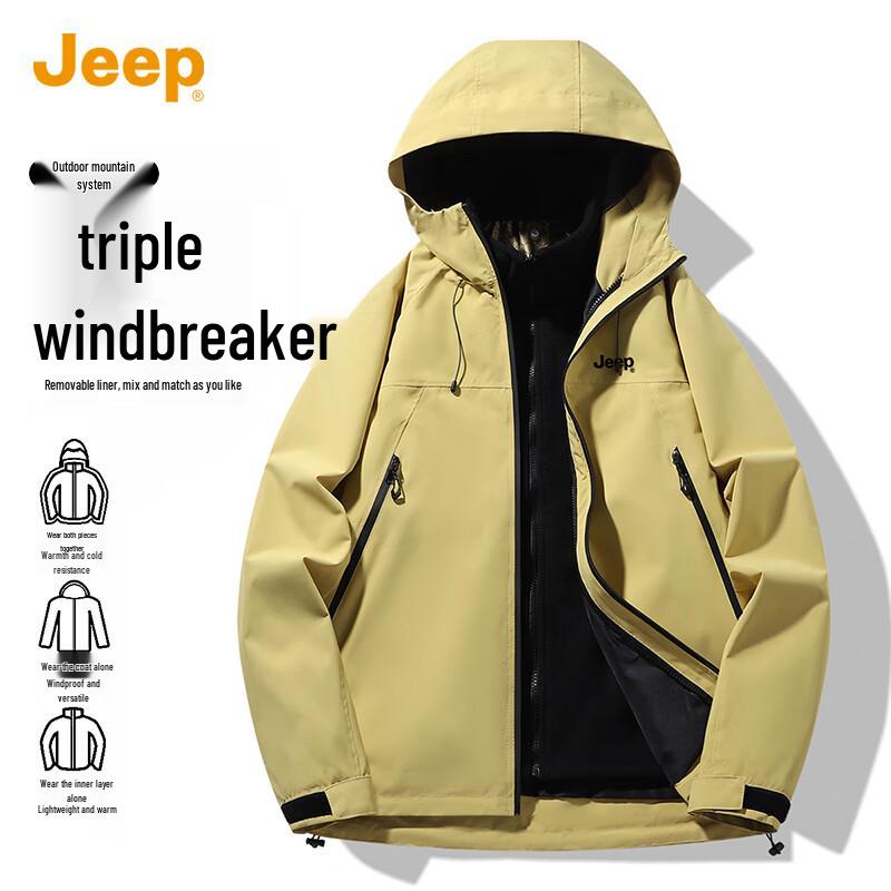 JEEP Unisex 3-in-1 Outdoor Waterproof Windproof Jacket L
JEEP Unisex 3-in-1 Outdoor Waterproof Windproof Jacket L