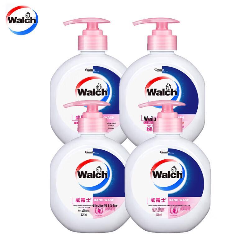 Walch Antibacterial Moisturizing Hand Wash
Walch Antibacterial Moisturizing Hand Wash