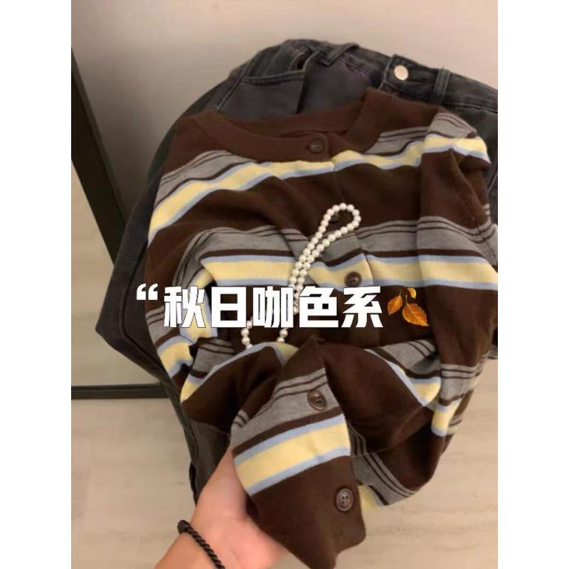 Кофе Maillard полосатый вязаный свитер женский с круглым вырезом однобортный кардиган L
Кофе Maillard полосатый вязаный свитер женский с круглым вырезом однобортный кардиган L