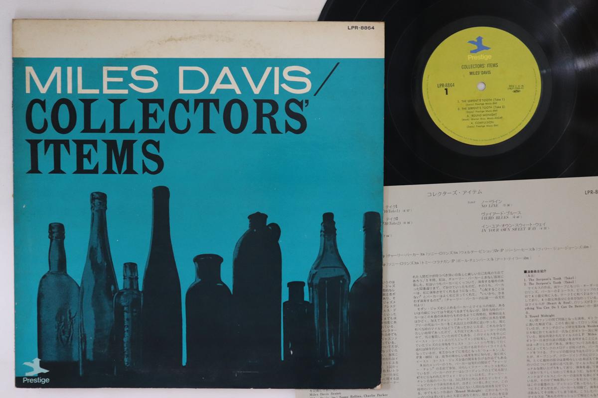 LP Пластинка МАЙЛС ДЭВИС - Collectors Items LPR8864 PRESTIGE 1970 Япония Джаз Б/У
LP Пластинка МАЙЛС ДЭВИС - Collectors Items LPR8864 PRESTIGE 1970 Япония Джаз Б/У
