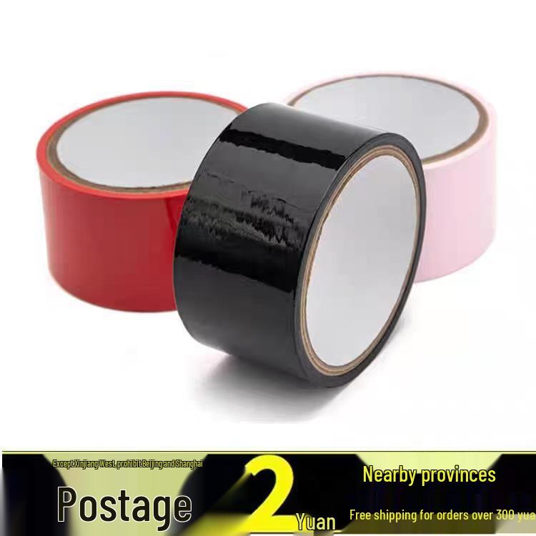 Экологичная электростатическая ПВХ бандажная лента - Не клейкая, безопасная и инновационная для развлекательного использования Black 30mm*16m Large Core