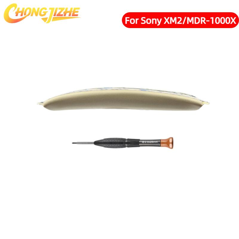Replacement Easy to install Snap on Headbeam cushion/Headbeam lock buckle For Sony XM2/MDR-1000X/ XM3 / XM4 Headset repair parts
Replacement Easy to install Snap on Headbeam cushion/Headbeam lock buckle For Sony XM2/MDR-1000X/ XM3 / XM4 Headset repair parts