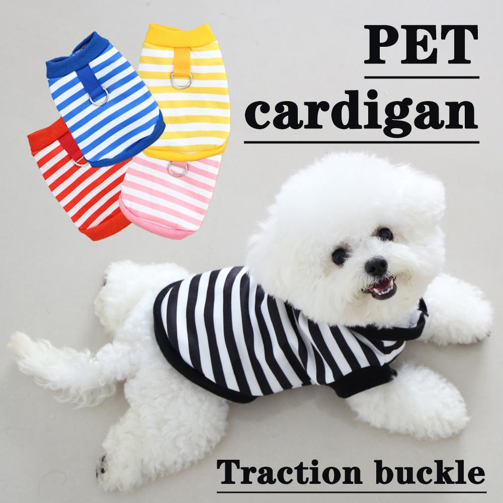 Autumn and winter velvet solid color striped cardigan cute clothes with drawstring for going out dogs and cats striped clothes XS жовтий
Autumn and winter velvet solid color striped cardigan cute clothes with drawstring for going out dogs and cats striped clothes XS жовтий